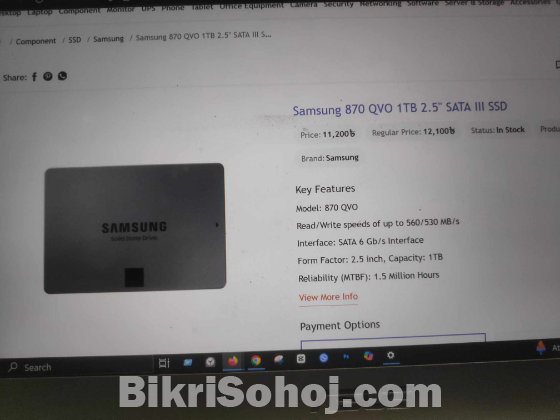 Samsung QVO 870 1 TB SSD